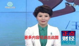 91青海卫视直播,精彩瞬间尽收眼底