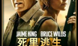 推荐电影电视剧,经典影视作品推荐