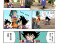 全彩漫画,色彩斑斓的奇幻世界