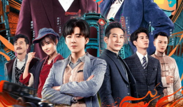 电视剧《热血》,青春无畏，逐梦前行