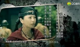 剿匪英雄电视剧全集,烽火岁月里的正义传奇