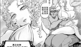 b站漫画,探索B站漫画的奇幻世界