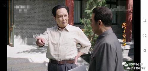 古月演的电视剧,穿越时空的传奇人生