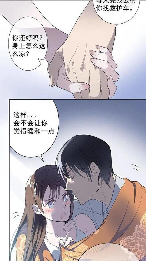 恋爱漫画大全,甜蜜瞬间，浪漫故事尽收眼底