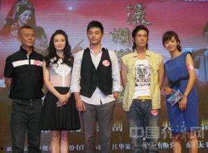 新流星蝴蝶剑电视剧,江湖风云再起，爱恨情仇交织