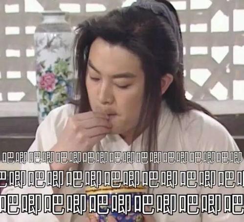 娱乐圈吃瓜打牌的是谁呀,娱乐圈打牌吃瓜事件主角揭秘