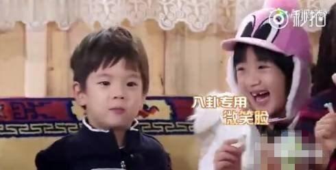 娱乐圈八卦吃瓜啦