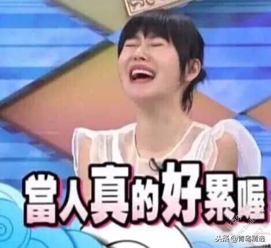 娱乐圈吃瓜必听,吃瓜必听，明星幕后故事大公开！