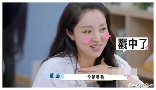 娱乐圈吃瓜爆料近期新闻,明星恋情、绯闻、作品大揭秘！