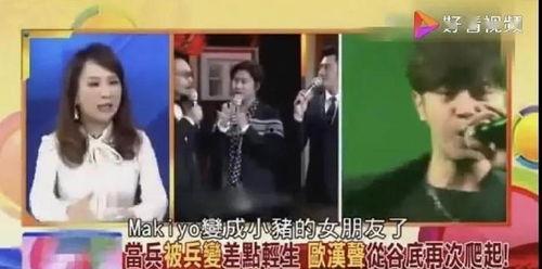 娱乐公司吃瓜现场视频,一场“吃瓜”现场的幕后真相