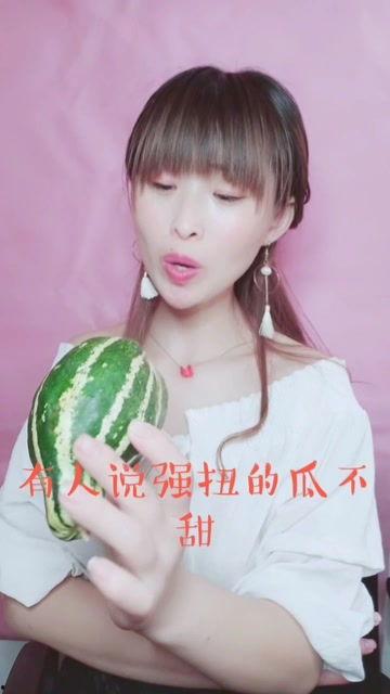 娱乐吃瓜酱夹子在线观看