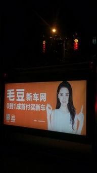 娱乐吃瓜蜀黍广告,揭秘娱乐圈幕后故事，带你畅游八卦海洋