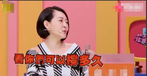 娱乐吃瓜酱我不想结婚,揭秘当代年轻人“我不想结婚”的内心世界