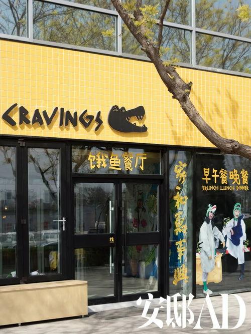 乐享吃瓜娱乐工作室官网,揭秘娱乐圈幕后故事，带你领略娱乐盛宴